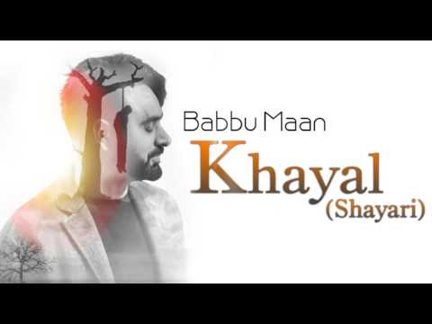 Khayal Original