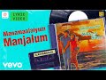 Vaathiyaar Veetu Pillai Manamaalaiyum Manjalum Lyric Sathyaraj Ilaiyaraaja