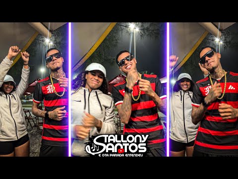 TROPA DO BOM E NOVO x BEAT FINO [ HB SMITH, DJ HIGOR & DJ GLM ] FUNK 2025