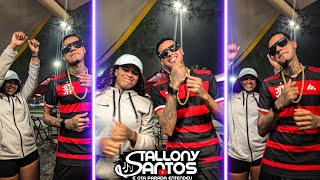 TROPA DO BOM E NOVO x BEAT FINO [ HB SMITH, DJ HIGOR & DJ GLM ] FUNK 2025