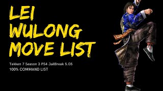 Download lagu Tekken 7 Lei Wulong Move List (Command List) | Season 3 PS4 Jailbreak 5.05/6.72 mp3 Download lagu Tekken 7 Lei Wulong Move List (Command List) | Season 3 PS4 Jailbreak 5.05/6.72 mp3