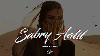 Download lagu Sherine - Sabry Aalil | AFRO HOUSE REMIX mp3