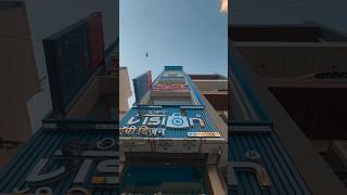 Download lagu ❤️ Shopy Vision Electronics Store 🚀 Opening Soon In Uttam Nagar 🤩#viral #trend #electronics mp3