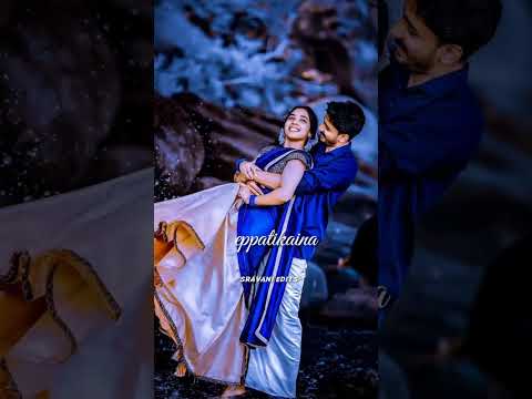 untale untale song lyrics ❣️#telugu#youtubeshorts #