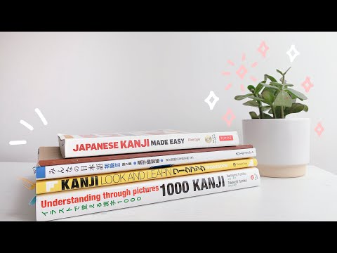 How to Study Japanese Kanji - Books, Apps and Useful Resources | study vlog