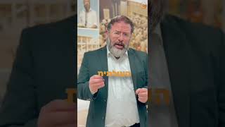 פרשת ויקהל-פקודי • פרשת החודש • הרב חגי לונדין שליטא–מהו הסוד של התחדשות עם ישראל דווקא מתוך המערכה? (ישיבת אפיקי דעת שדרות) - התמונה מוצגת ישירות מתוך אתר האינטרנט יוטיוב. זכויות היוצרים בתמונה שייכות ליוצרה. קישור קרדיט למקור התוכן נמצא בתוך דף הסרטון