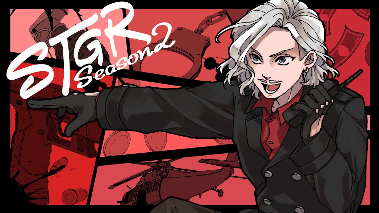 【#ストグラSeason2】ランウェイの支配者 皇帝17日目【皇帝/ルナホークアイ】