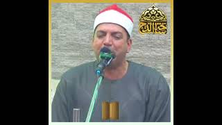 Sheikh Muhammad Imam Zarzour, reciting what was available from Surah (Al Imran) (The birth of Say...