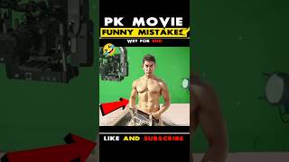 Download lagu Pk Movie Mistakes part 2🤣#shorts mp3