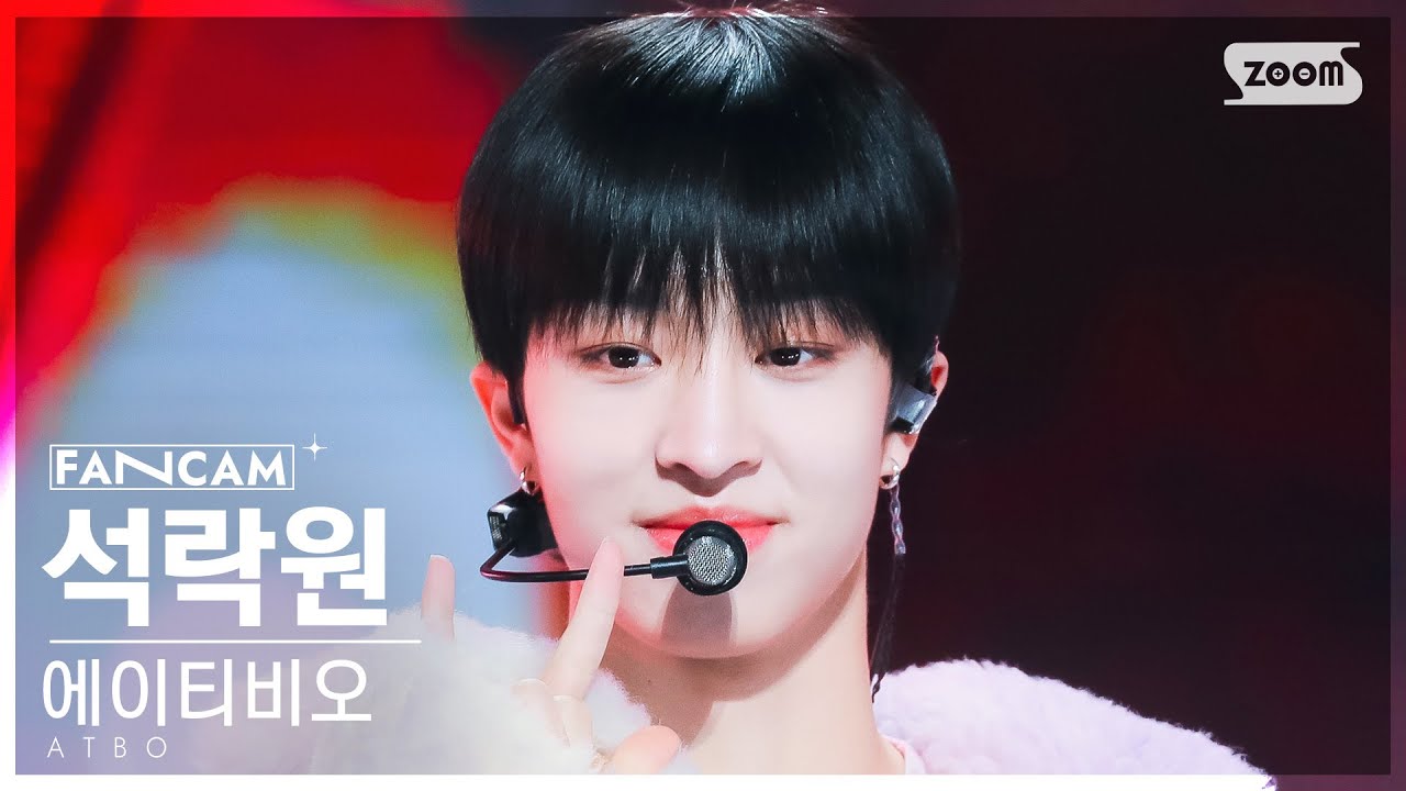 Seok Ragwon