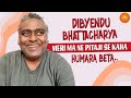 Dibyendu Bhattacharya On Anurag Kashyap and Hindi Debate | Dibyendu Bhattacharya Interview