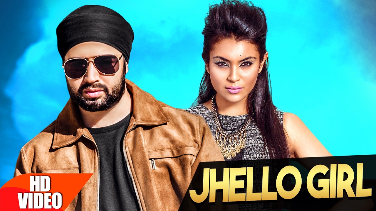 Jhello Girl (Title) Lyrics  | Jhello Girl | Jhello Girl | D Cali | D Cali