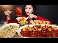 SUB Spicy Enoki Mushroom Mala Gambas Al Ajillo And Egg Fried Rice Mukbang ASMR
