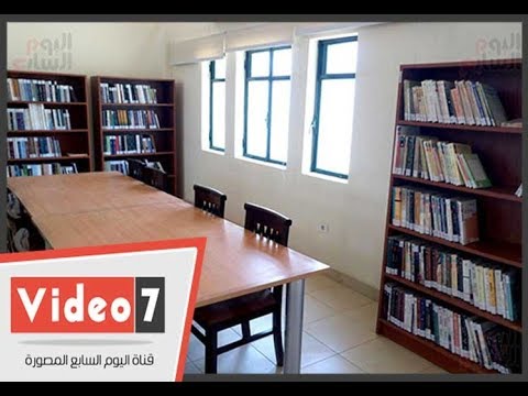 مكتبة المترجم منارة المترجمين والباحثين وتضم 6 آلاف كتاب