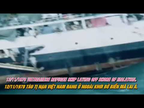 12/11/1978 Vietnamese Refugee Ship Laying Off Shore Of Malaysia.