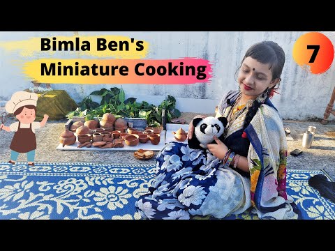 Miniature real cooking Game | Bimla Ben's Part 7 | Village style cooking | Play game with Priyanshi