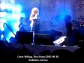 Света Лобода - концерт в Ялте 2012-09-16 - часть 2 