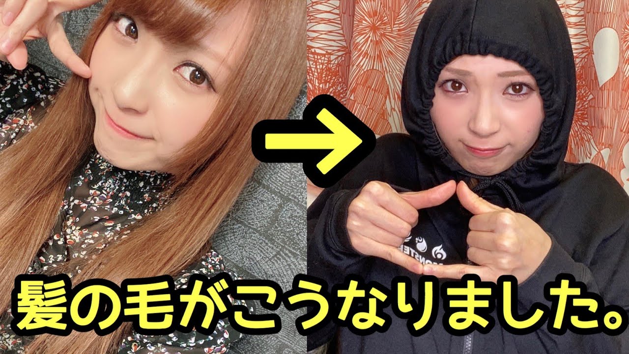 【プロボウラー】自慢のロングヘアに飽きました。【新ポーズ？】