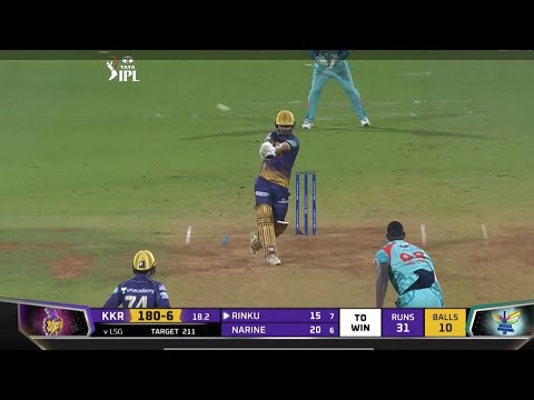 Today Match Highlights KKr Vs LCG