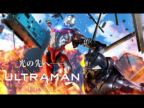 ビデオなし