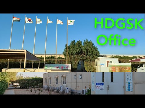 HDGSK JV Office at Karbala refinery project. Part-01 || Random Click