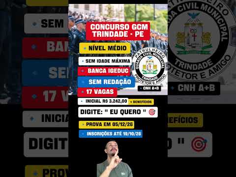 Concurso GCM Trindade-PE 🚨