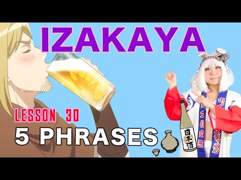 5 frases úteis de Izakaya