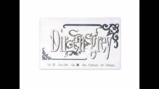 Dir en grey -  業／蒼い月(業界用配布DT)