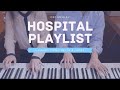 🎵 Hospital Playlist OST Medley | 4hands piano