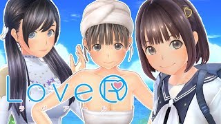 新時代に4人でやるLoveR(令和)【第1話】