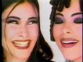 TBS Commercials 2 1 1995 Part 1