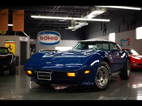 1977 Chevrolet Corvette (CC-1447659) for sale in Cincinnati, Ohio