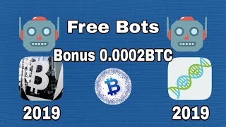 TWO TELEGRAM BOTS ARE REALLY PAYING BITCOINS || BITCOIN BANK MINER || GENETIC BTC MINER || TELEGRAM