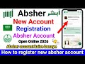 Absher Account Registration Absher Account Kaise Banaye How To Create New Absher Account