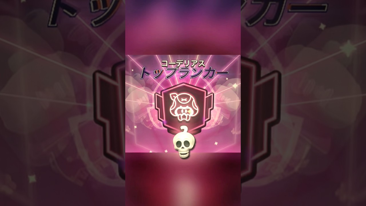 ぼくわてんさい？#shorts #fyp