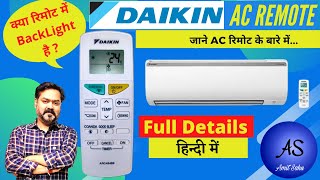 Daikin AC Remote Control | Daikin AC Remote Setting in Hindi | How to Use Daikin AC Remote | daikin