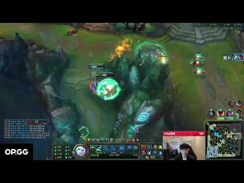 ATÉ O FAKER ACHA O VIEGO DESBALANCEADO