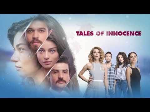 Трейлер