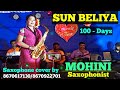 Sun Beliya Saxophone Cover By MOHINI SAXOPHONIST Film 100 DAYS
