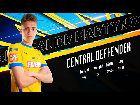 HIGHLIGHTS | ALEKSANDR MARTYNOV