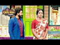 Rinku Bhabhi ने Ranveer से क्यों माँगी 'Broccoli'? |The Kapil Sharma Show S1| Ek Kalakaar An