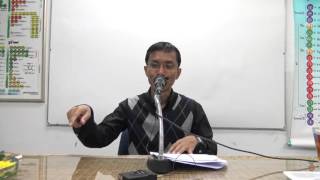 049-ปุคคลบัญญัติ13