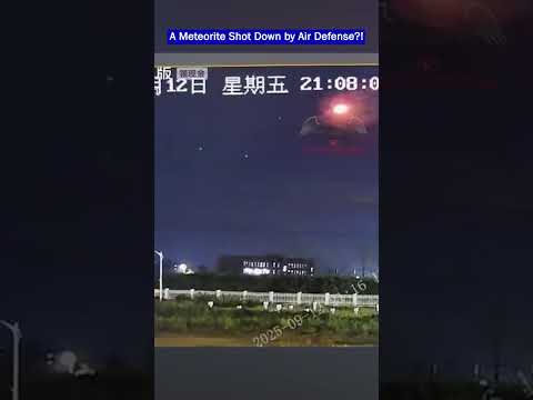 Chinese SAM Missile Destroys Meteorite in the Sky!