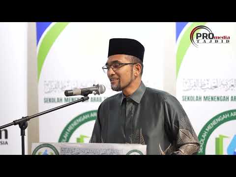 20-06-2026 Prof Dr Rozaimi Ramle :  Majlis Anugerah Kecemerlangan Pelajar SPM 2025 Smart iq