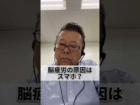 メンタルヘルス: 年齢を問わず脳を健康に保つ方法