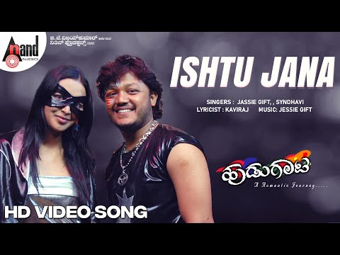 Istu Janajanara | HD Video Song | Hudugaata | Golden Star Ganesh | Rekha Vedavyas | Jessie Gift