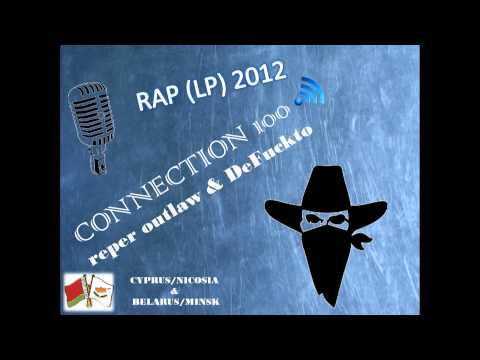 reper outlaw feat. DeFuckto - Белая ворона