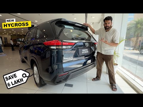 *No Hybrid Needed* 2025 Updated Innova Hycross | Now Save 6 Lakh