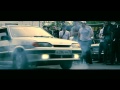 Дима Санов & Kush - Только Вперёд 