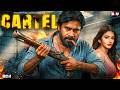PAWAN KALYAN NEW RELEASE SOUTH HINDI DUBBED MOVIE 2026 FULL HD NEW SOUTH MOVIE BHEEMLA NAYAK